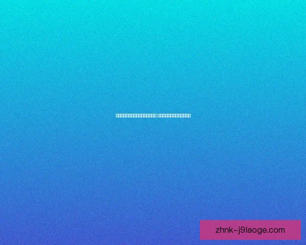 吕迪格对阵马竞背景下国家队赛事状态综合评估解析表现趋势与关键影响因素